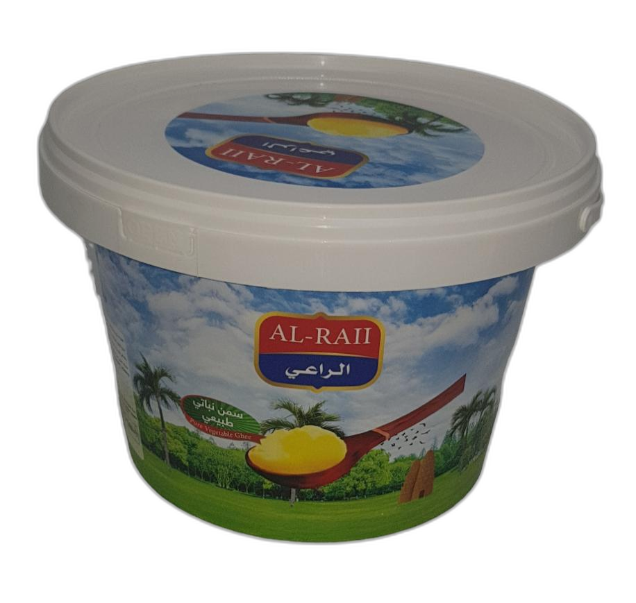 [300781052] سمنة روابي 1.5 ك