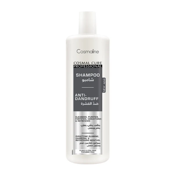 cosmaline shampoo anti dandruff 450 ml