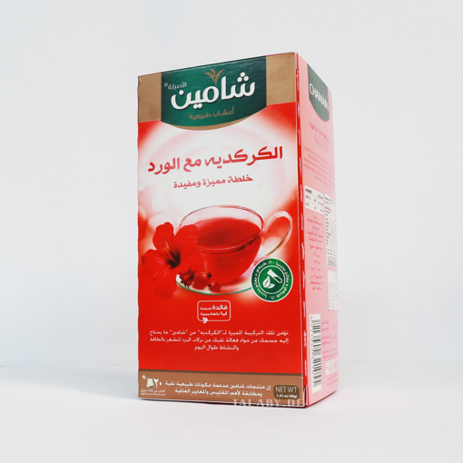 شامين كركديه مع الورد
