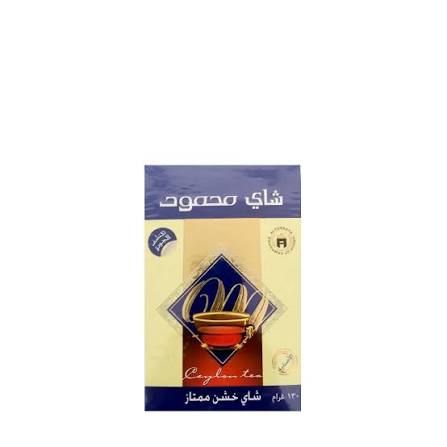 شاي محمود 325غ