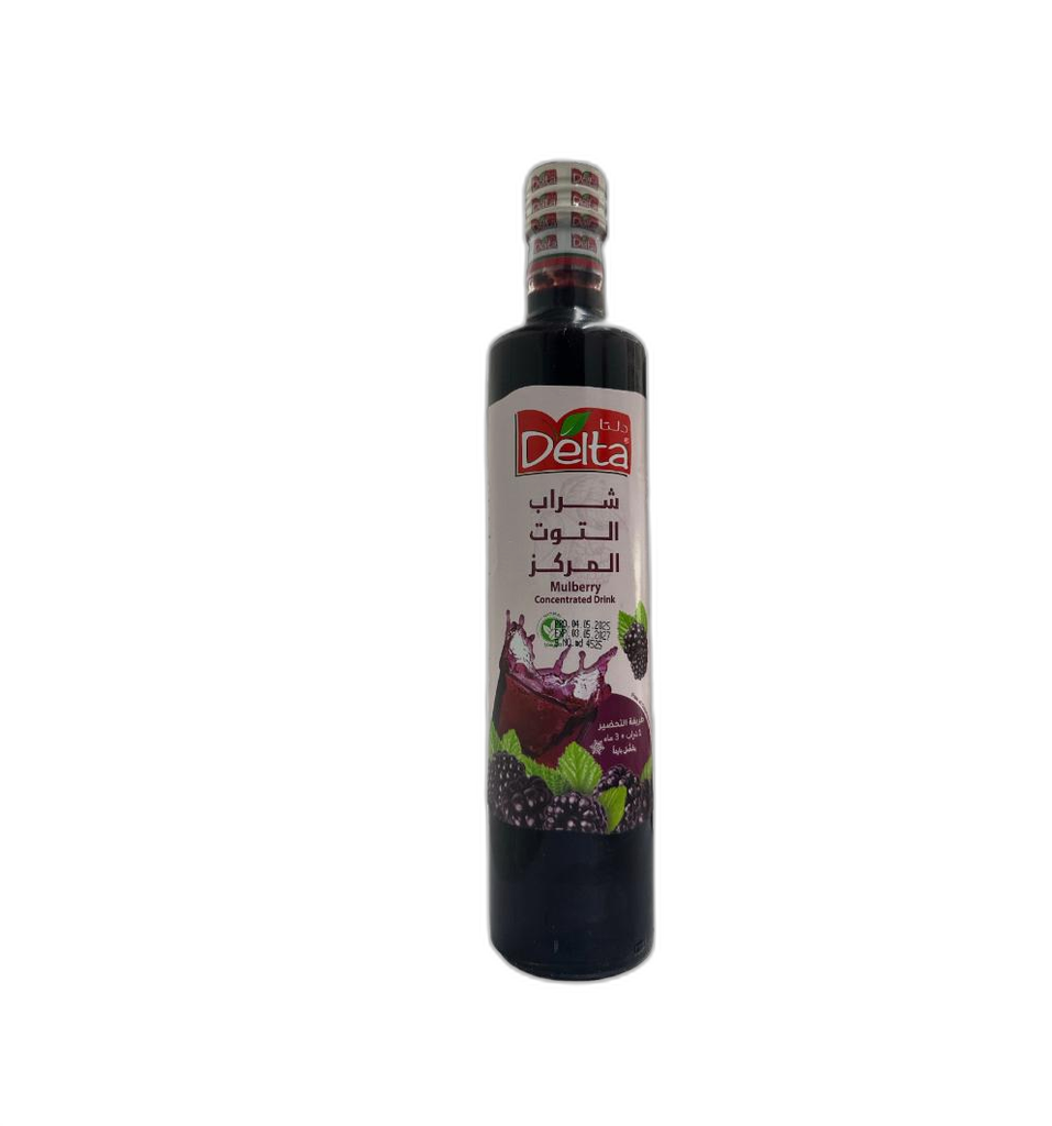 شراب التوت 3.5كغ