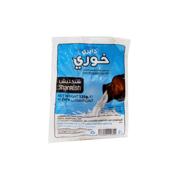 شنكليش 1