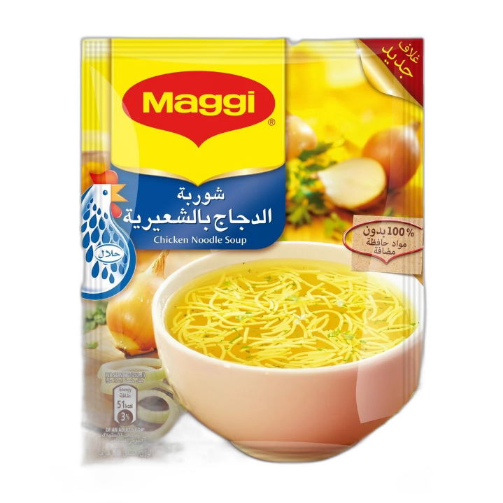 شوربة دجاج Maggi 50g