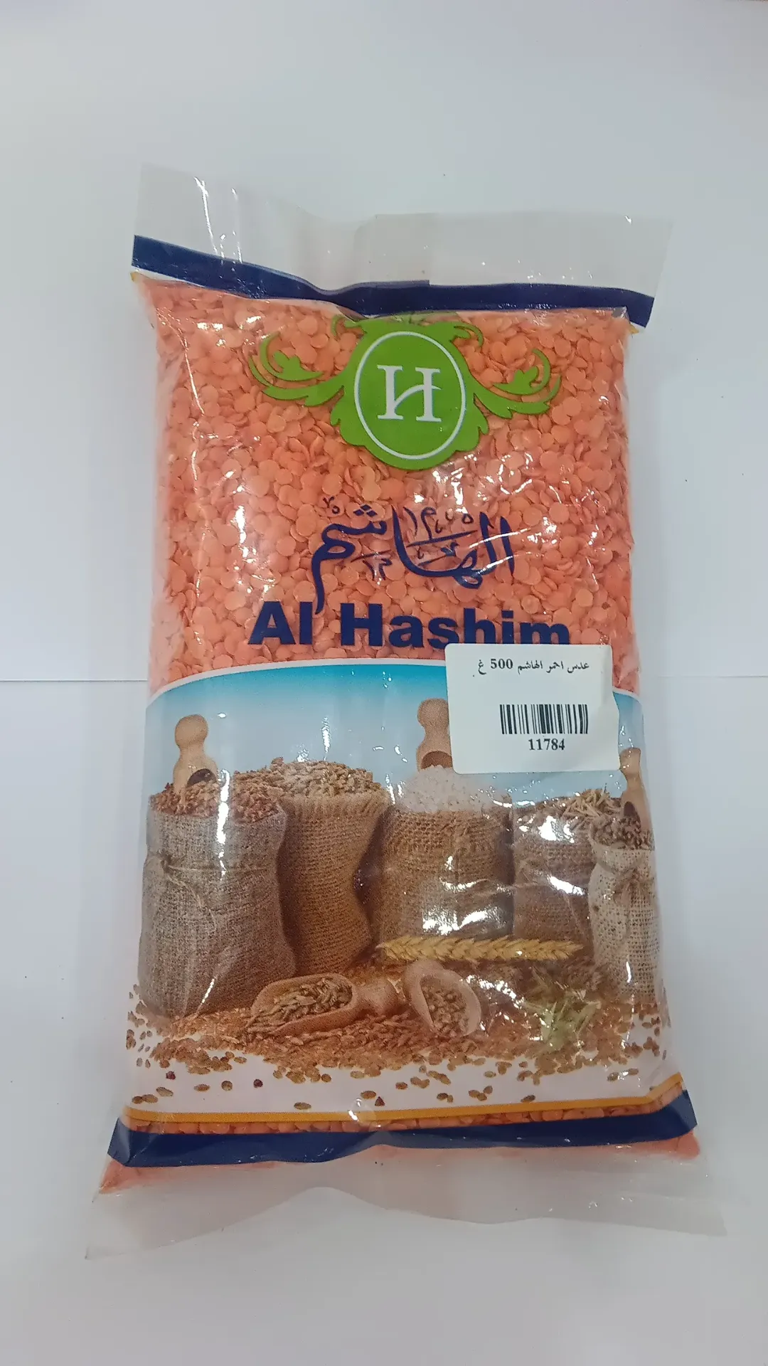 عدس احمر الهاشم 500 غ