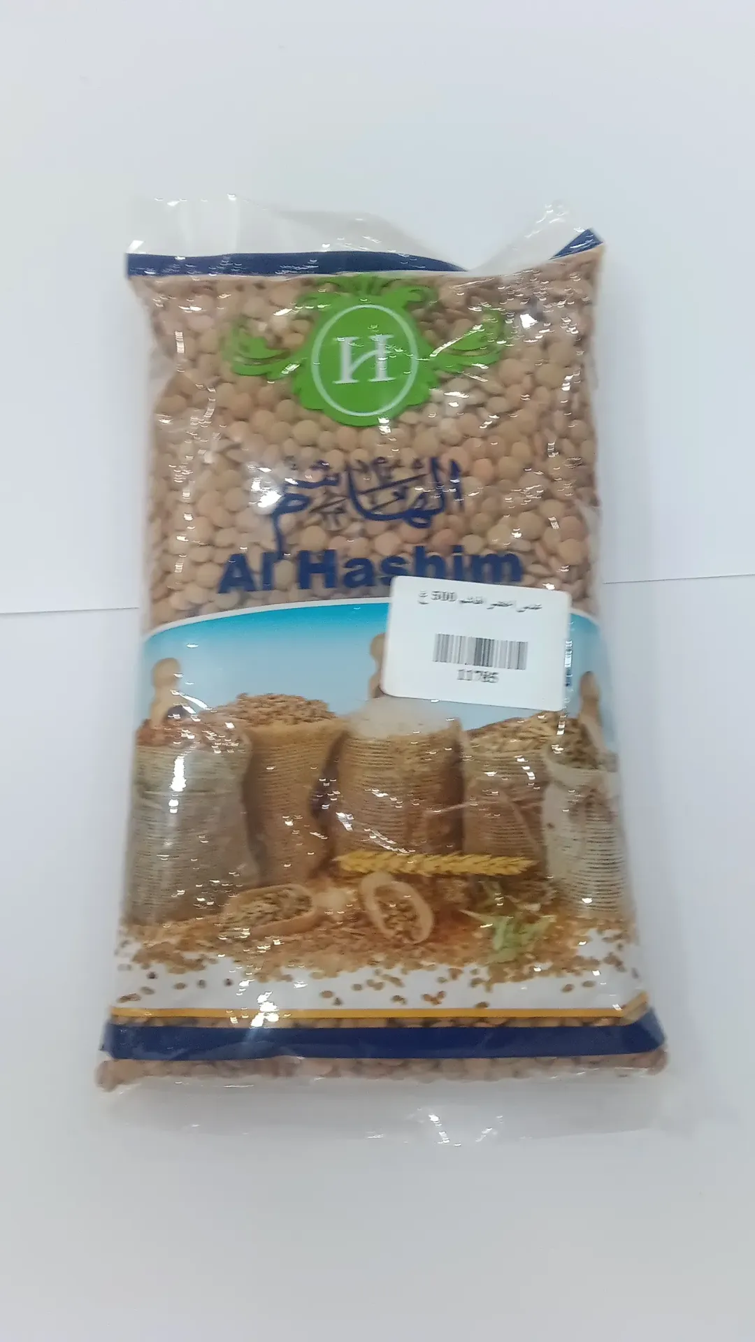 عدس اخضر الهاشم 500 غ