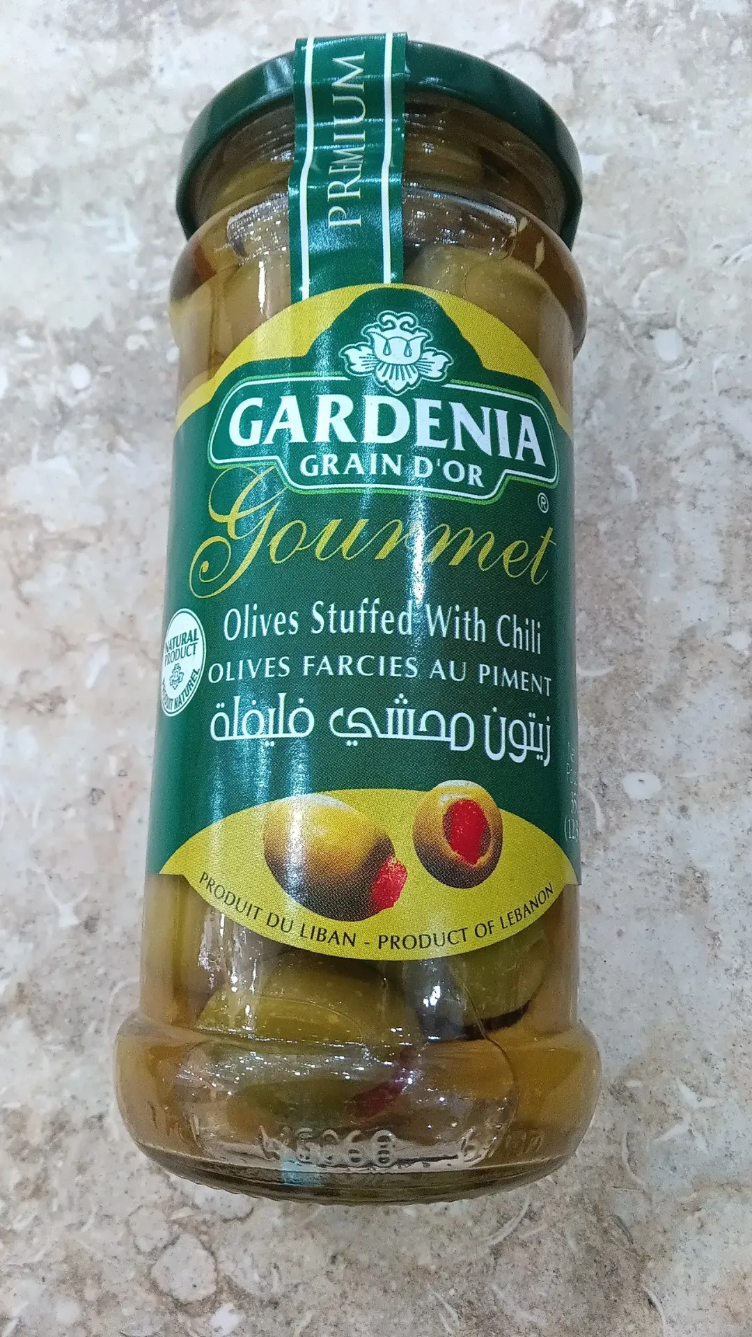 غاردينيا زيتون محشي فليفلة 350 غ