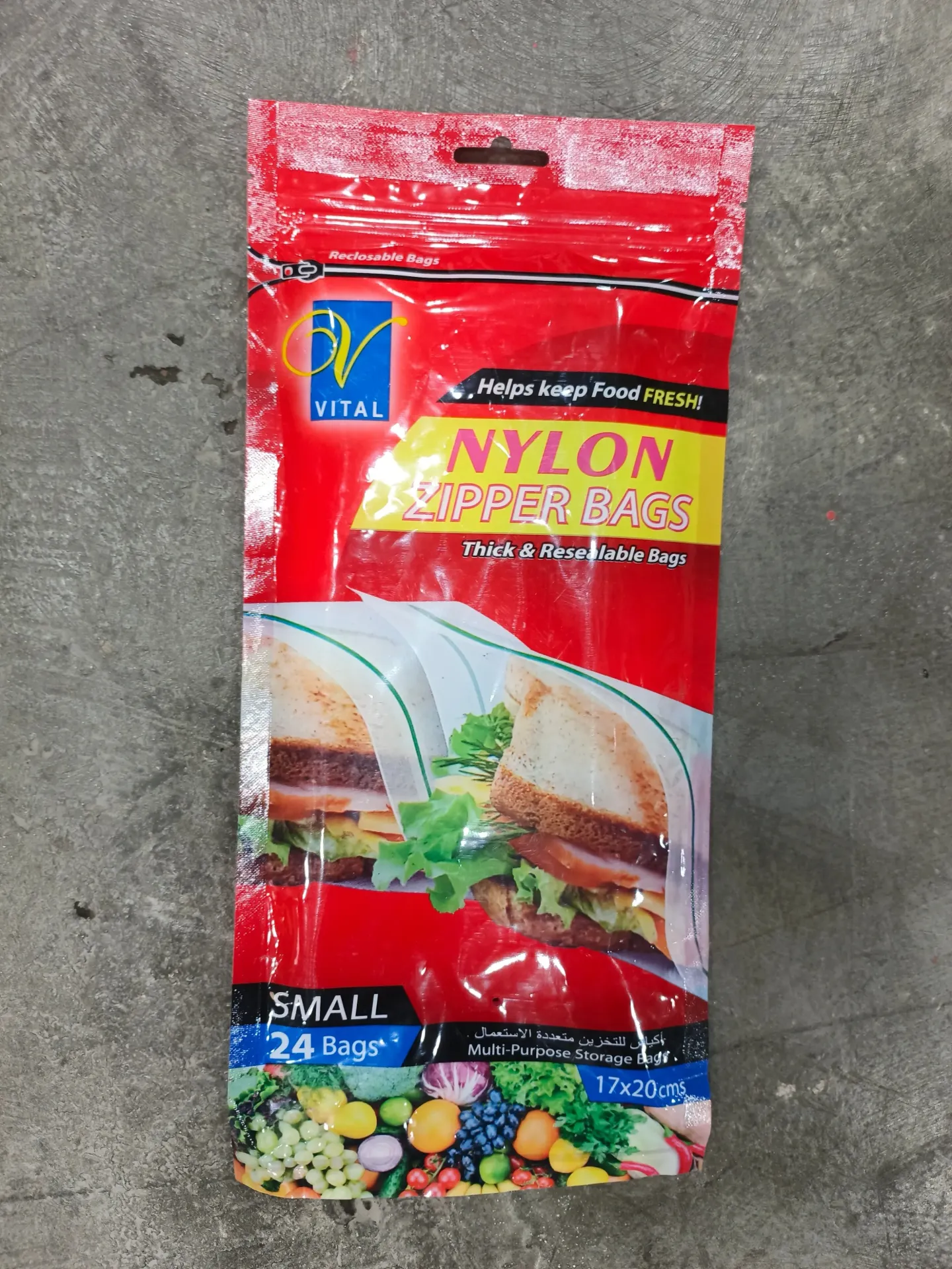 [121477] Vital nylon zipper 24 bags small