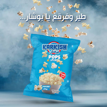 [50301] Karkish popcorn baked 40000