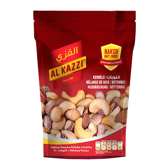 قلوبات  250غ /القزي al kazzi