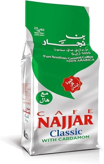 قهوة نجار 400 غرام - هال