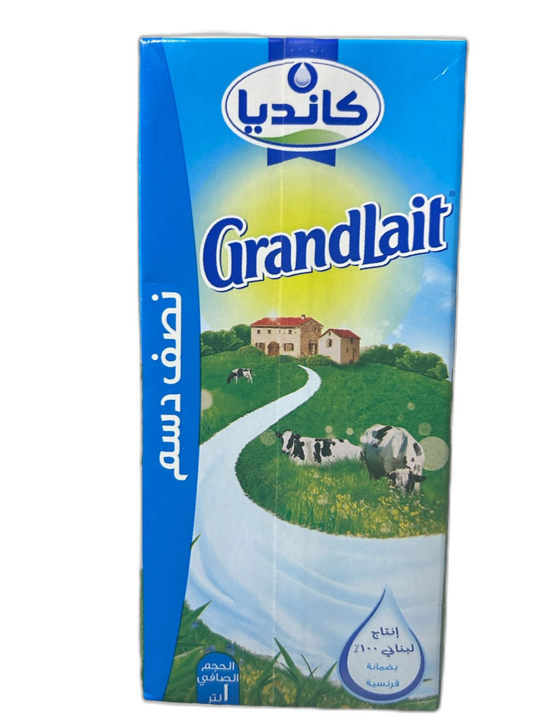 [121452] كانديا حليب خالي الدسم ليتر