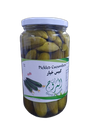 كبيس خيار 1000 غ- المروج