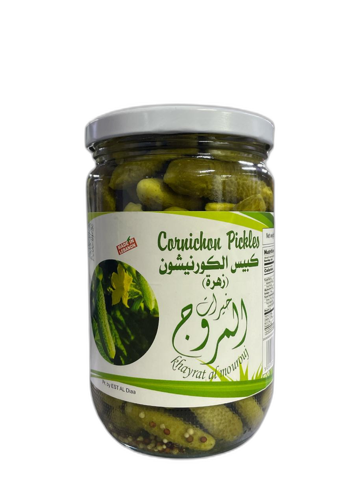 كبيس كورنيشون المرج 600g