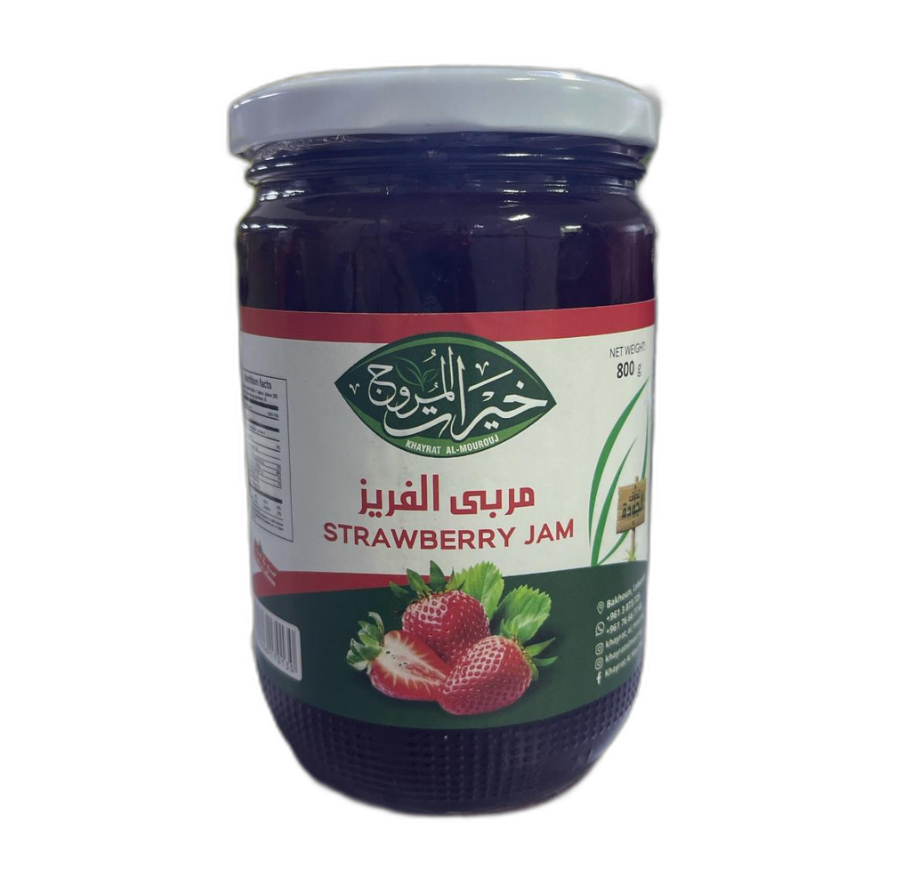 كراكيب فريز