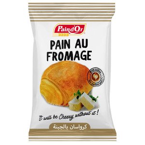 [120171] Pain dor croissant jebne